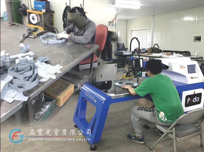 雷射焊字機&焊字區