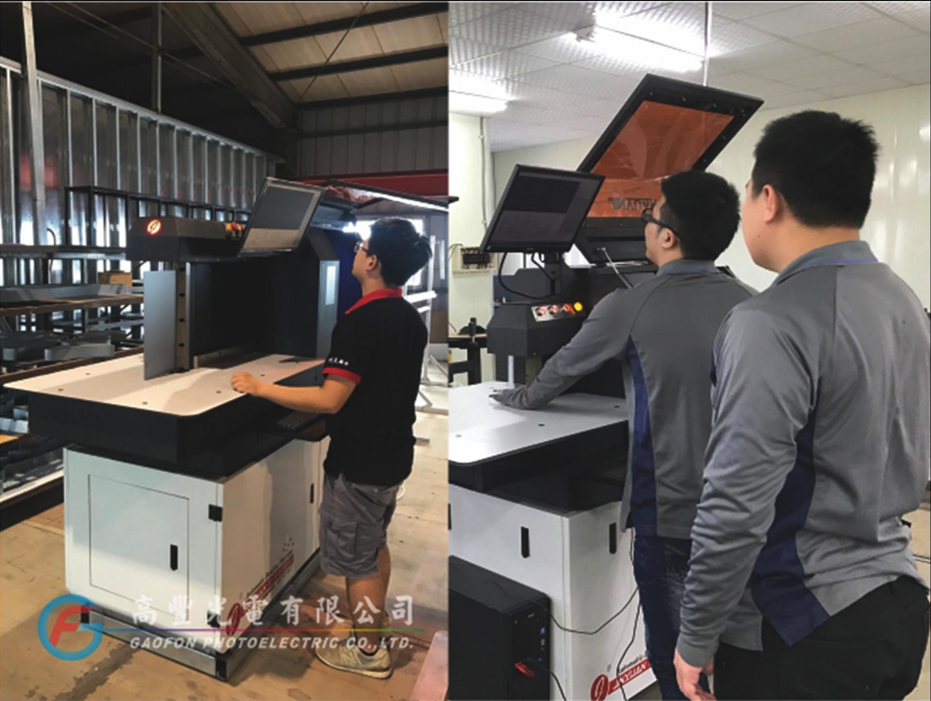 40公分大型彎字機&新型彎字機及開槽機